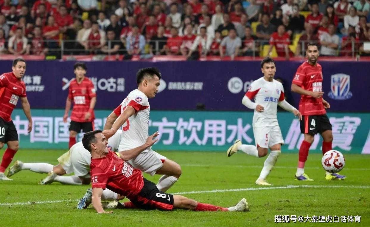 开云平台-上港战胜对手，继续保持强势中超表现的简单介绍