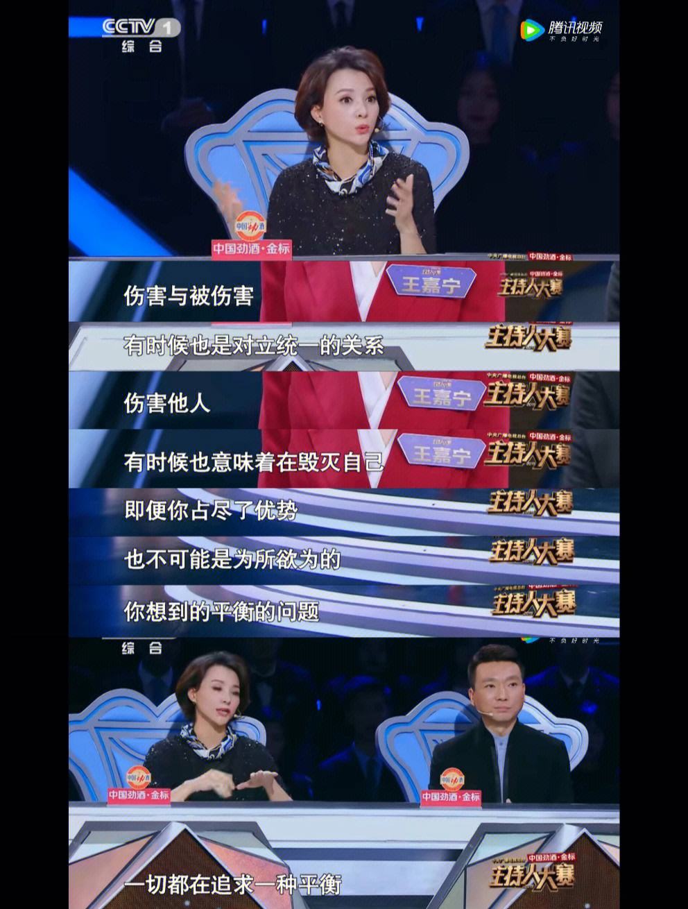 开云平台-关于似乎显然赢得了第一次对抗的赢家，既有意想不到的信息