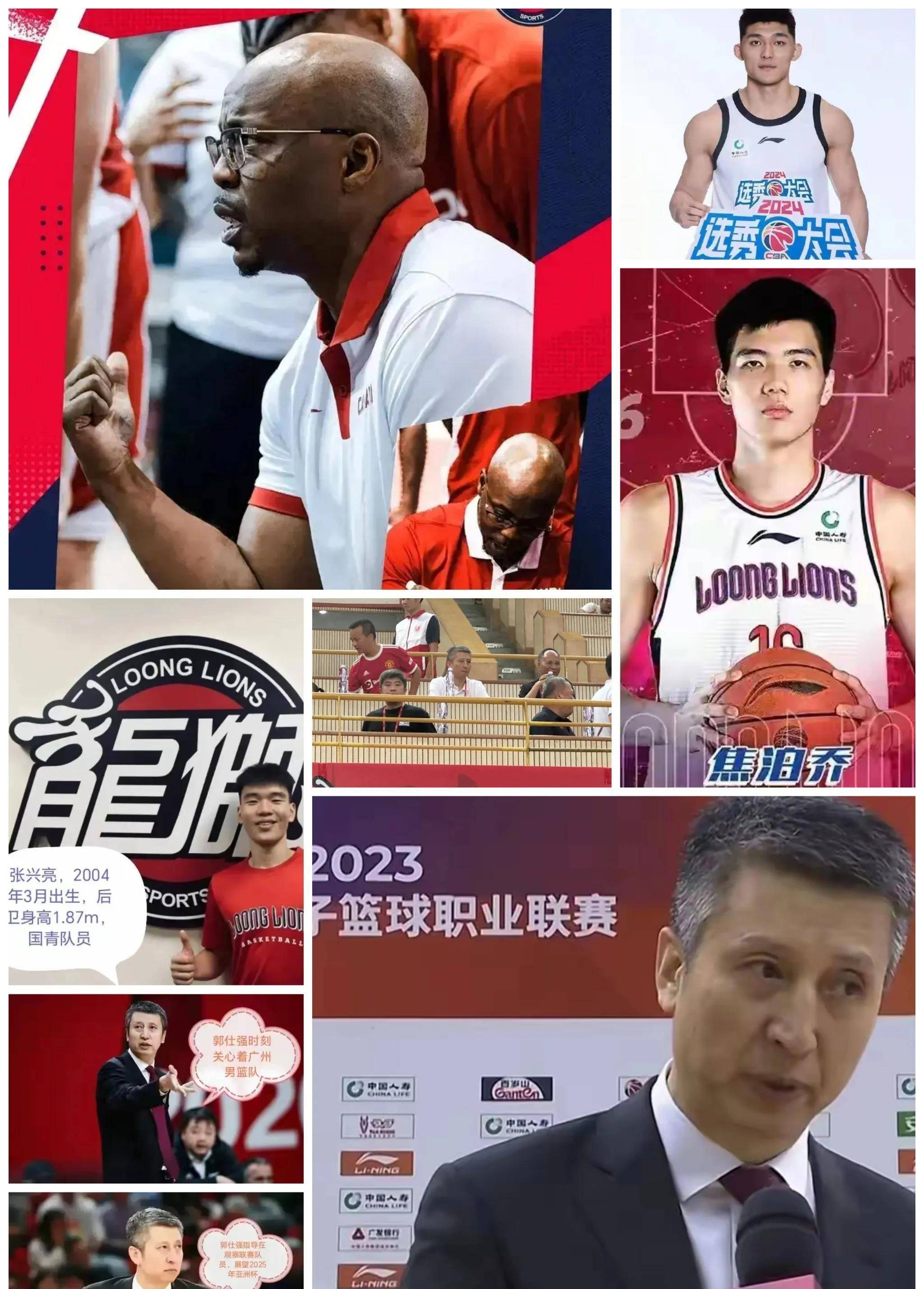 辽宁男篮在主场险胜广州男篮