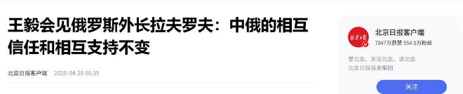 开云体育app-湖南队惨淡求生，连败狂风暴雨难逃困局