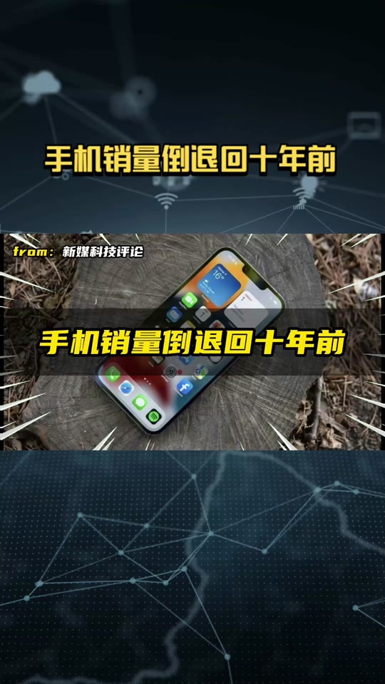 湖南队惨淡求生，连败狂风暴雨难逃困局