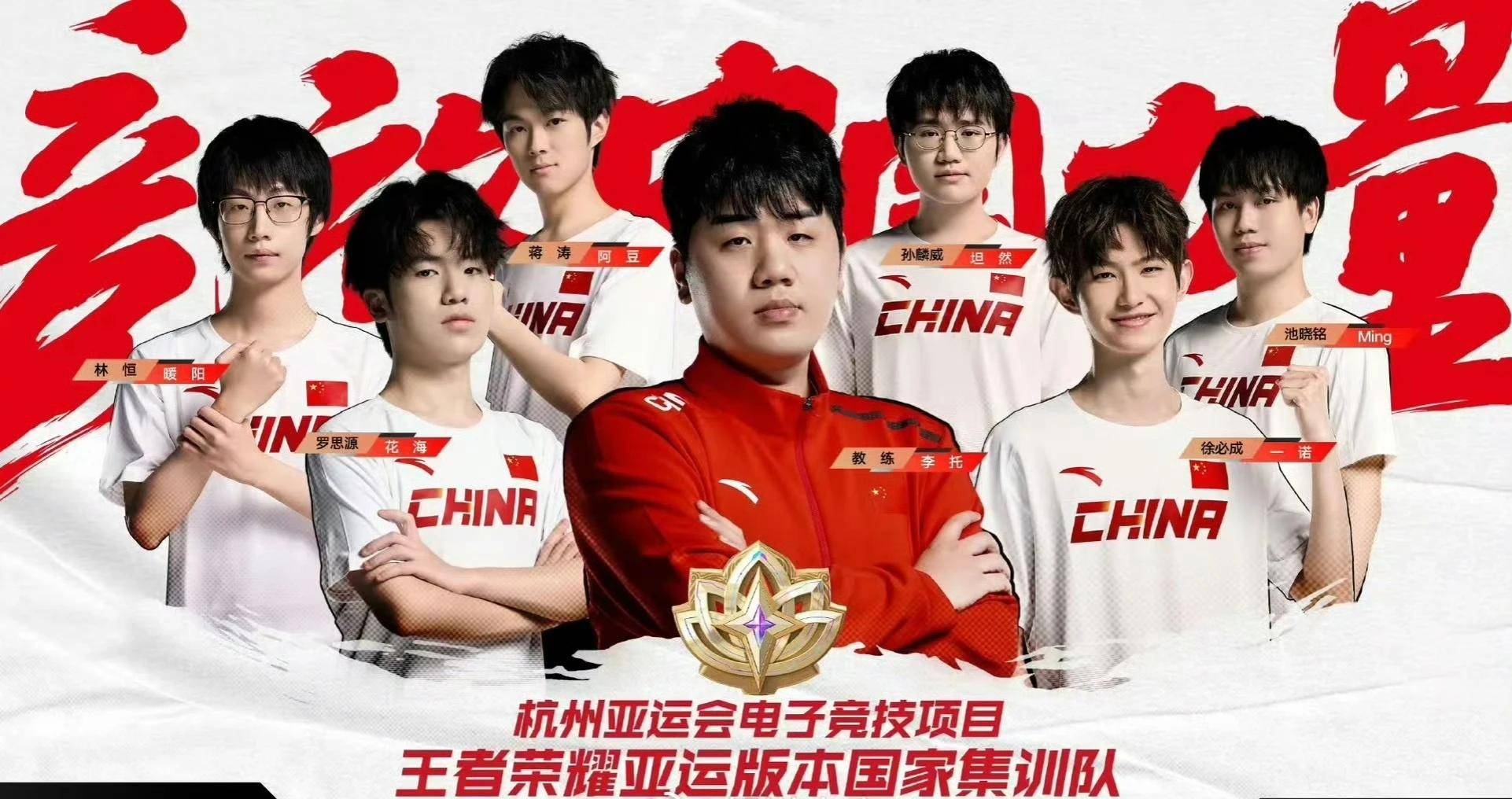 俱乐部在国际赛事中取得辉煌胜利