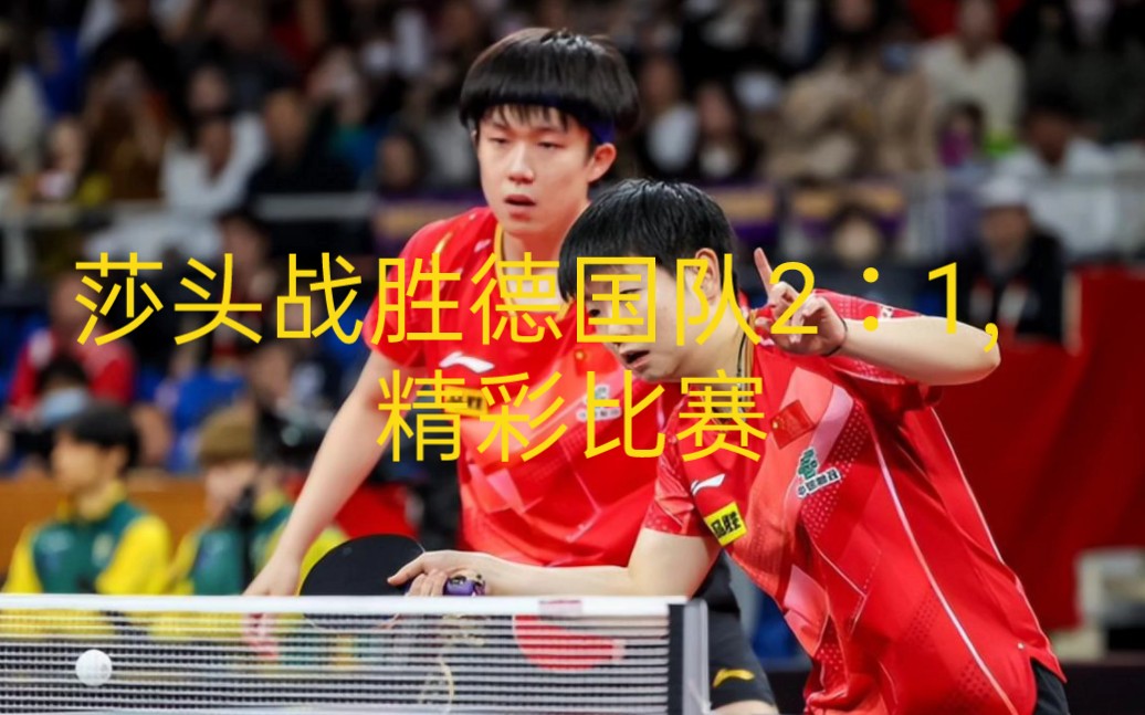 包含柬埔寨队在比赛中战胜蒙古国队，获得胜利的词条