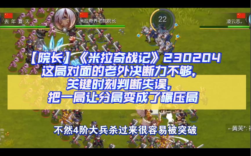 开云体育官方网站-翻盘逆袭掀起观赏热潮决断关键时刻