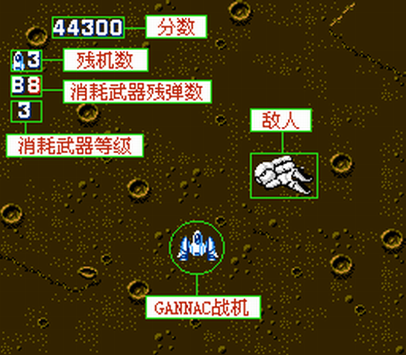开云体育APP下载-加纳射击选手凭借实力夺冠，胜券在握