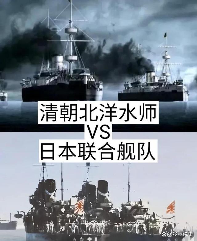 波兰女足迎战沙特阿拉伯，胜负难料