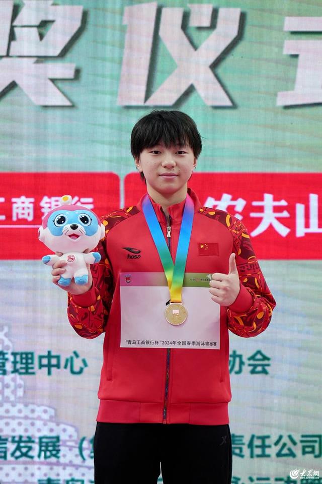 开云体育官网-包含法兰克福小将崭露头角，未来可期的词条