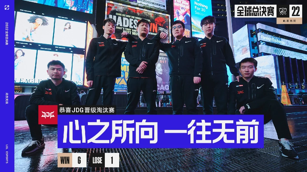 关于波兰逆转胜克罗地亚，小组出线机会加大的信息