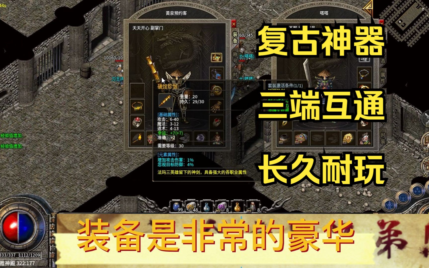 关于LGD血洗DFM，Crisp开启传奇时刻焦点之战入围赛，成为赛场最大亮点的信息