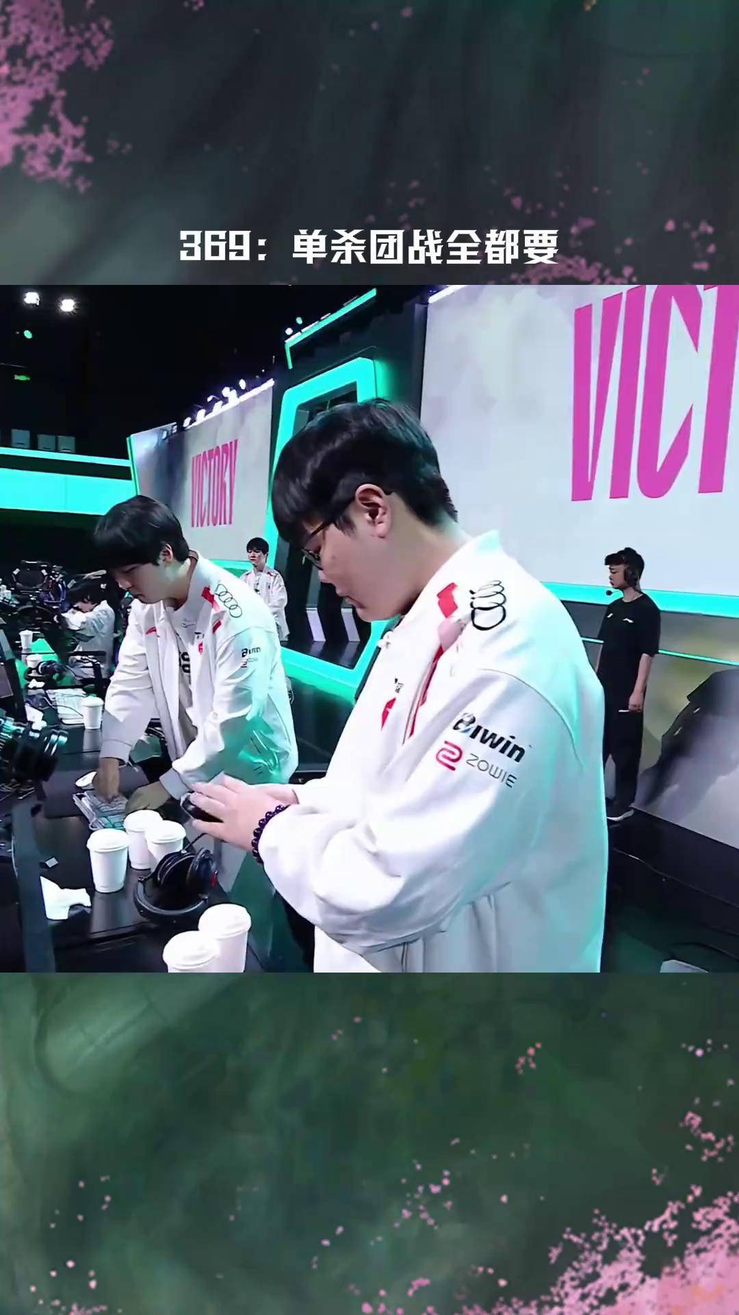 开云体育官网-包含BRO血洗PSG，Elk团战一打五宿命之战2025世界赛，留下经典瞬间的词条