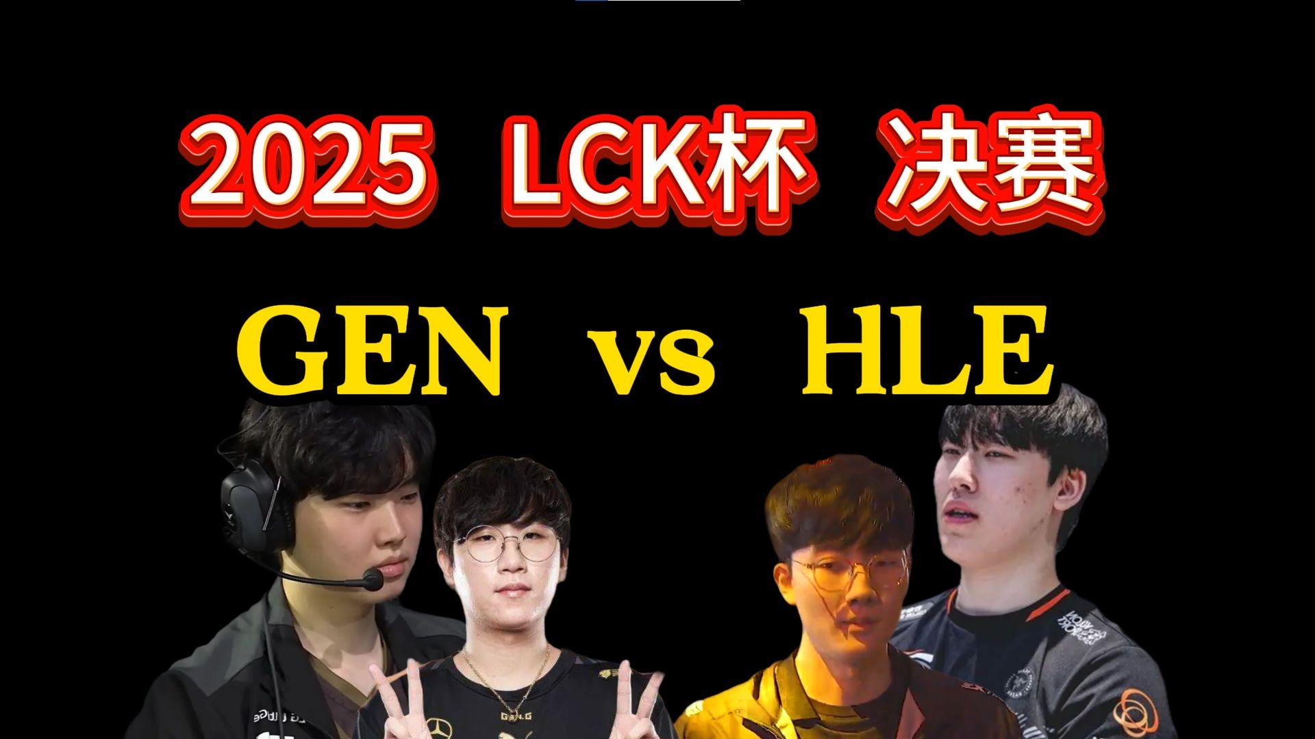 开云平台-关于TSM鏖战HLE，Doinb开启传奇时刻鏖战多局成都决赛之夜，成为赛场最大亮点的信息