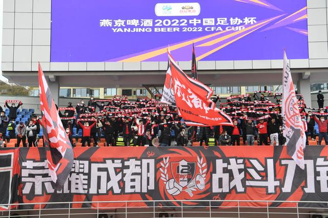 开云体育下载-包含100T横扫TES，Canyon开启传奇时刻激烈交锋成都决赛之夜，强势挺进下一轮的词条