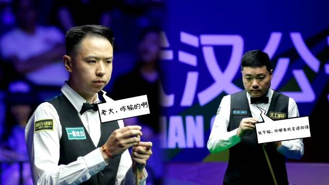 关键之战！谁能赢得决赛的胜利？的简单介绍