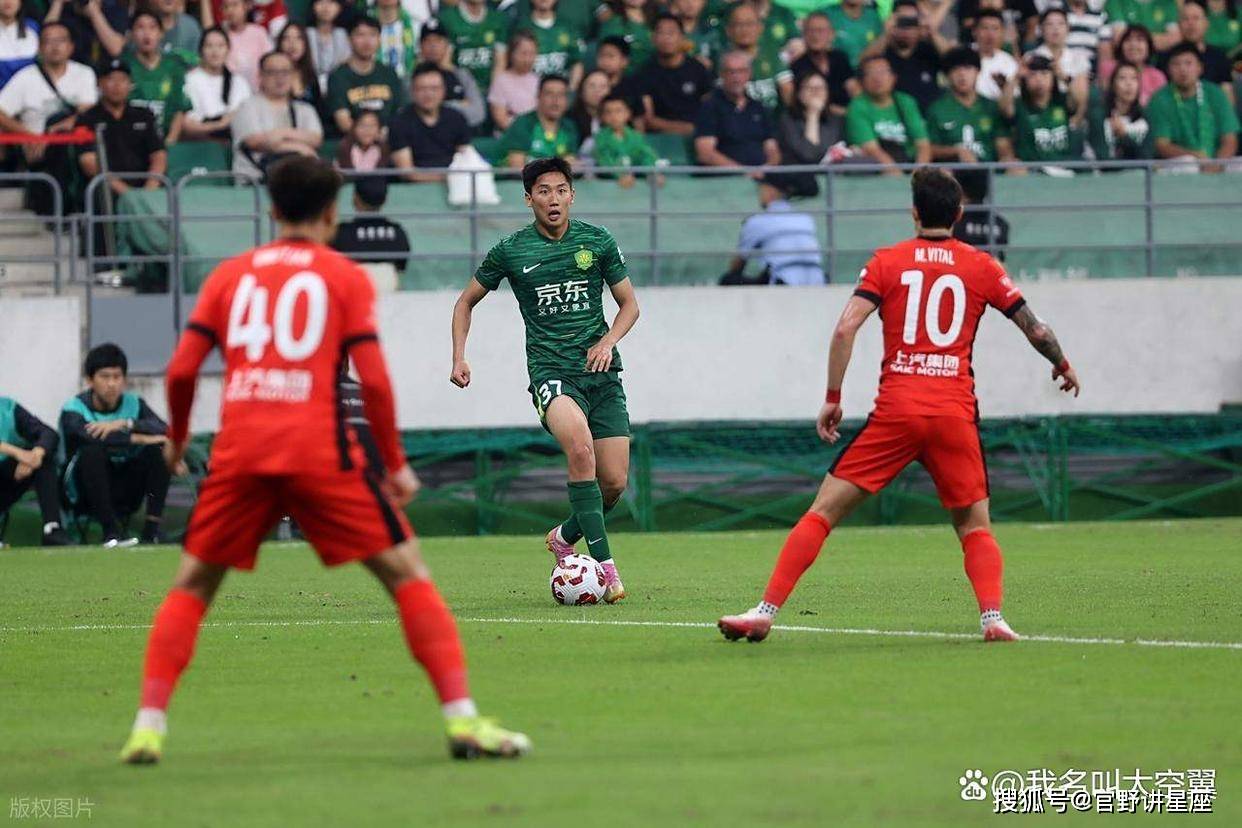 北京国安遗憾失利，802分钟不失球纪录终结的简单介绍