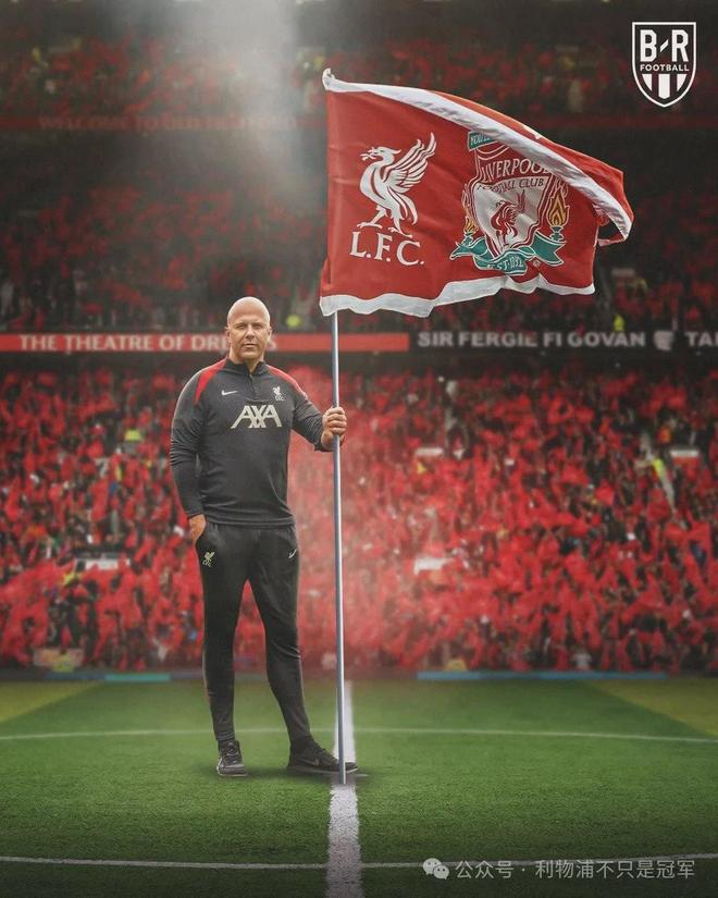 利物浦客场取胜，保持英超争冠压力